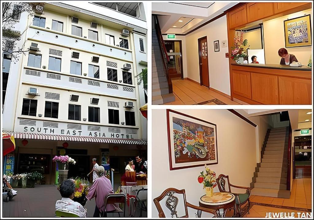 South East Asia Hotel Σιγκαπούρη Εξωτερικό φωτογραφία